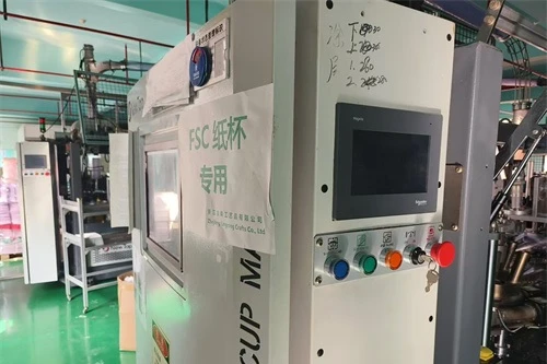 Machine photo