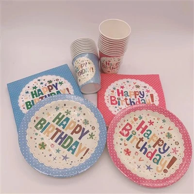 Disposable Paper Plate and Cup