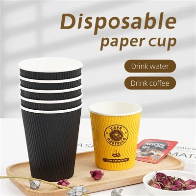Disposable Paper Water Cup